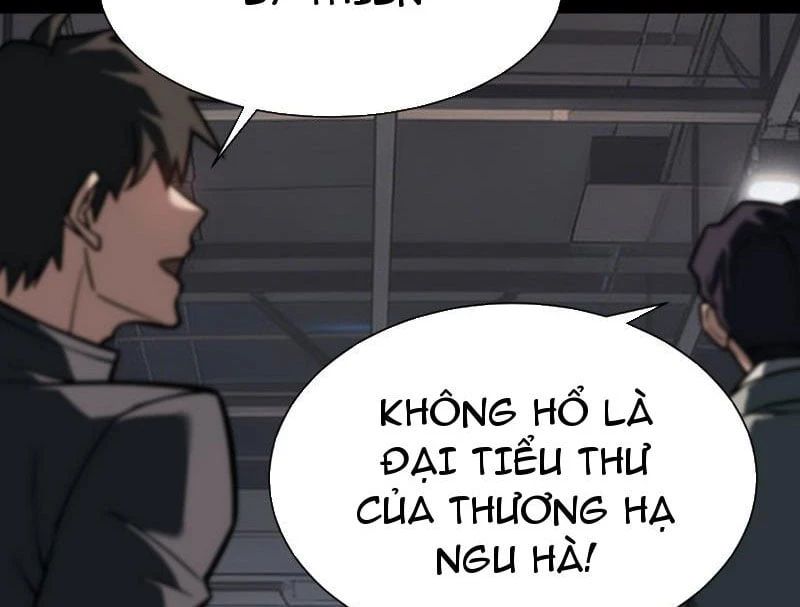 Mộng Cảnh Luân Hồi: Ta Trở Thành Thần Võ Đạo Tối Cao Chapter  4 - 155