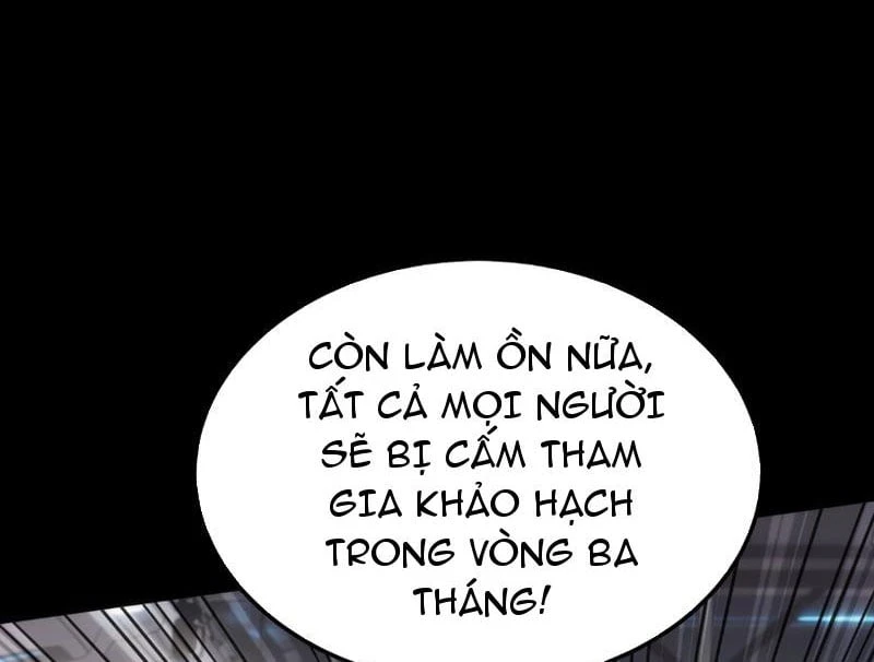 Mộng Cảnh Luân Hồi: Ta Trở Thành Thần Võ Đạo Tối Cao Chapter  4 - 207