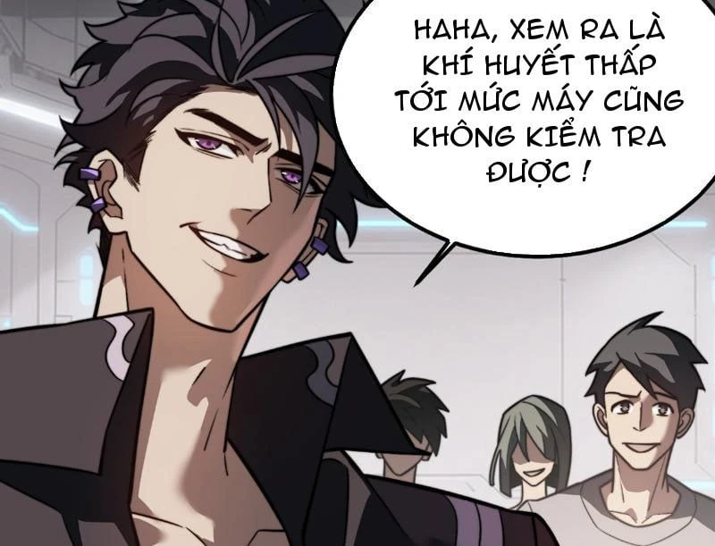 Mộng Cảnh Luân Hồi: Ta Trở Thành Thần Võ Đạo Tối Cao Chapter  4 - 232