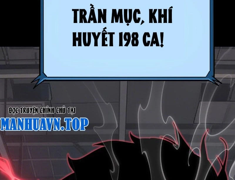 Mộng Cảnh Luân Hồi: Ta Trở Thành Thần Võ Đạo Tối Cao Chapter  4 - 248