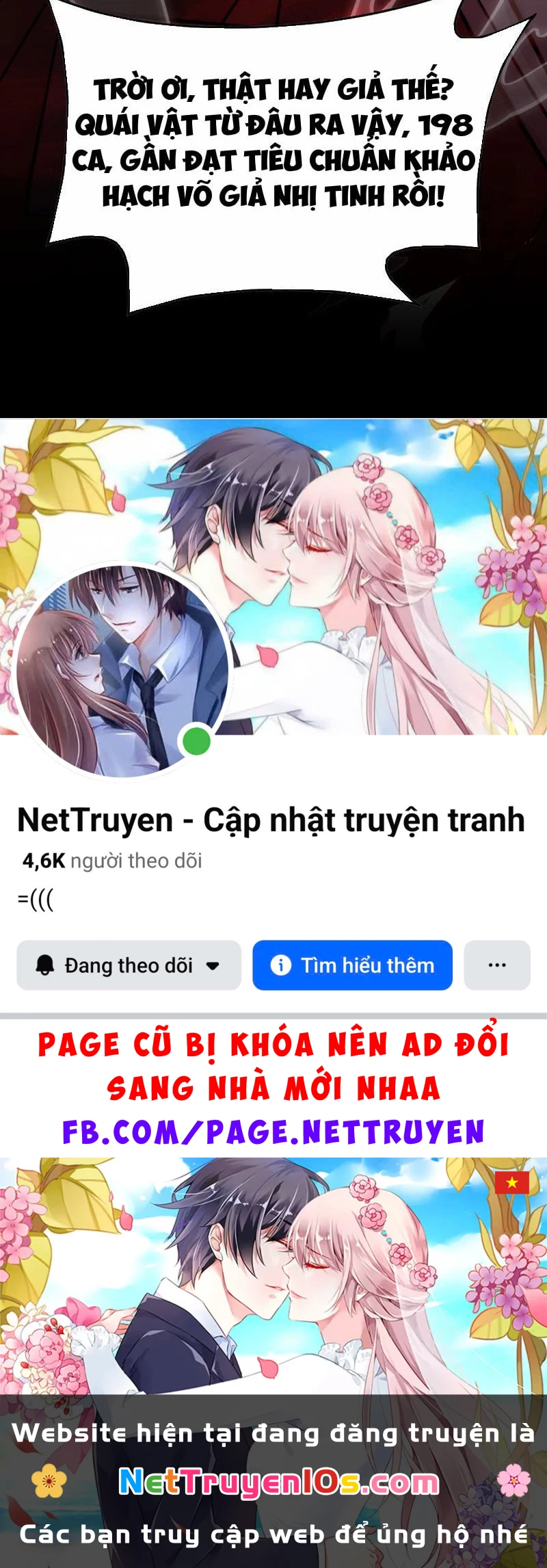 Mộng Cảnh Luân Hồi: Ta Trở Thành Thần Võ Đạo Tối Cao Chapter  4 - 251