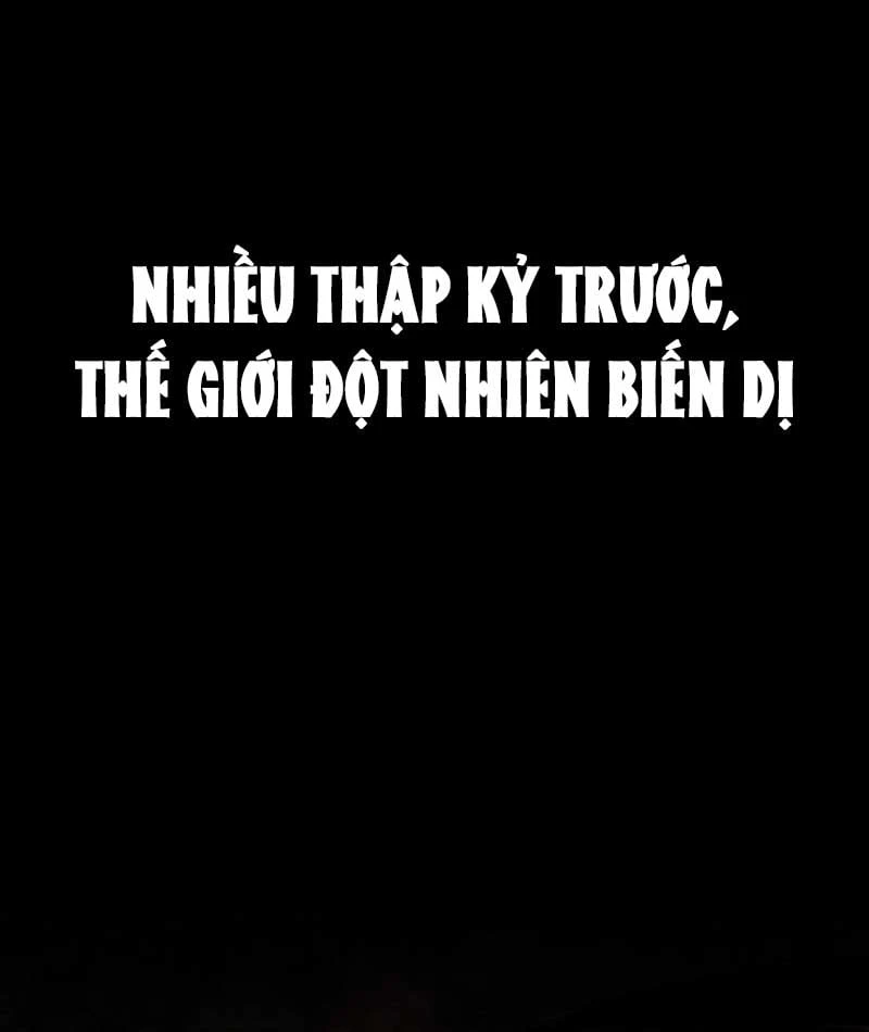 Vong Linh Pháp Sư: Bắt Đầu Thành Thần Từ Phân Thân Khô Lâu Chapter  1 - 4
