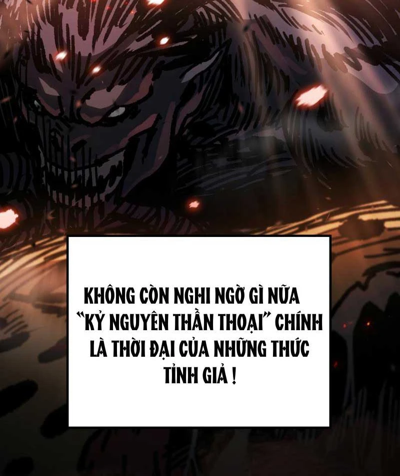 Vong Linh Pháp Sư: Bắt Đầu Thành Thần Từ Phân Thân Khô Lâu Chapter  1 - 22
