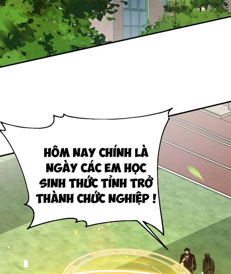 Vong Linh Pháp Sư: Bắt Đầu Thành Thần Từ Phân Thân Khô Lâu Chapter  1 - 26