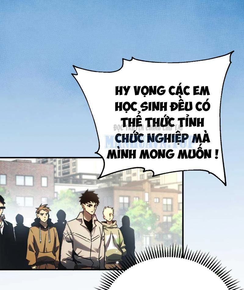 Vong Linh Pháp Sư: Bắt Đầu Thành Thần Từ Phân Thân Khô Lâu Chapter  1 - 30