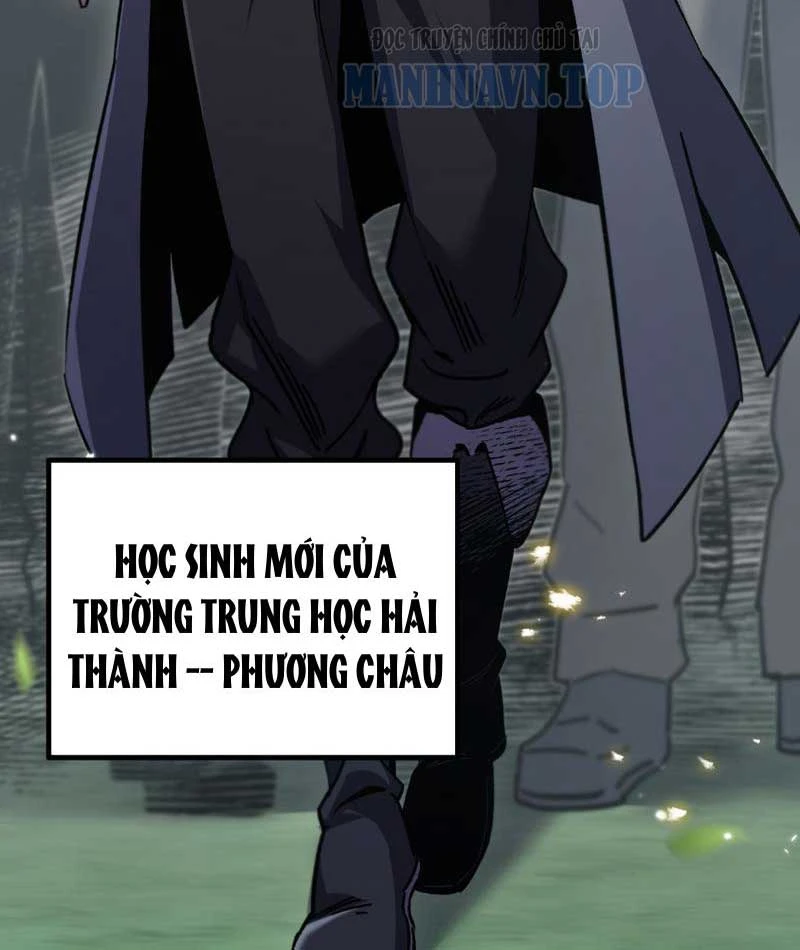 Vong Linh Pháp Sư: Bắt Đầu Thành Thần Từ Phân Thân Khô Lâu Chapter  1 - 33