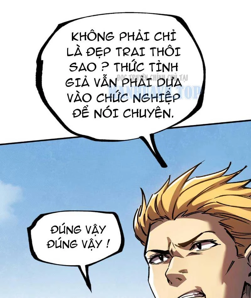Vong Linh Pháp Sư: Bắt Đầu Thành Thần Từ Phân Thân Khô Lâu Chapter  1 - 41