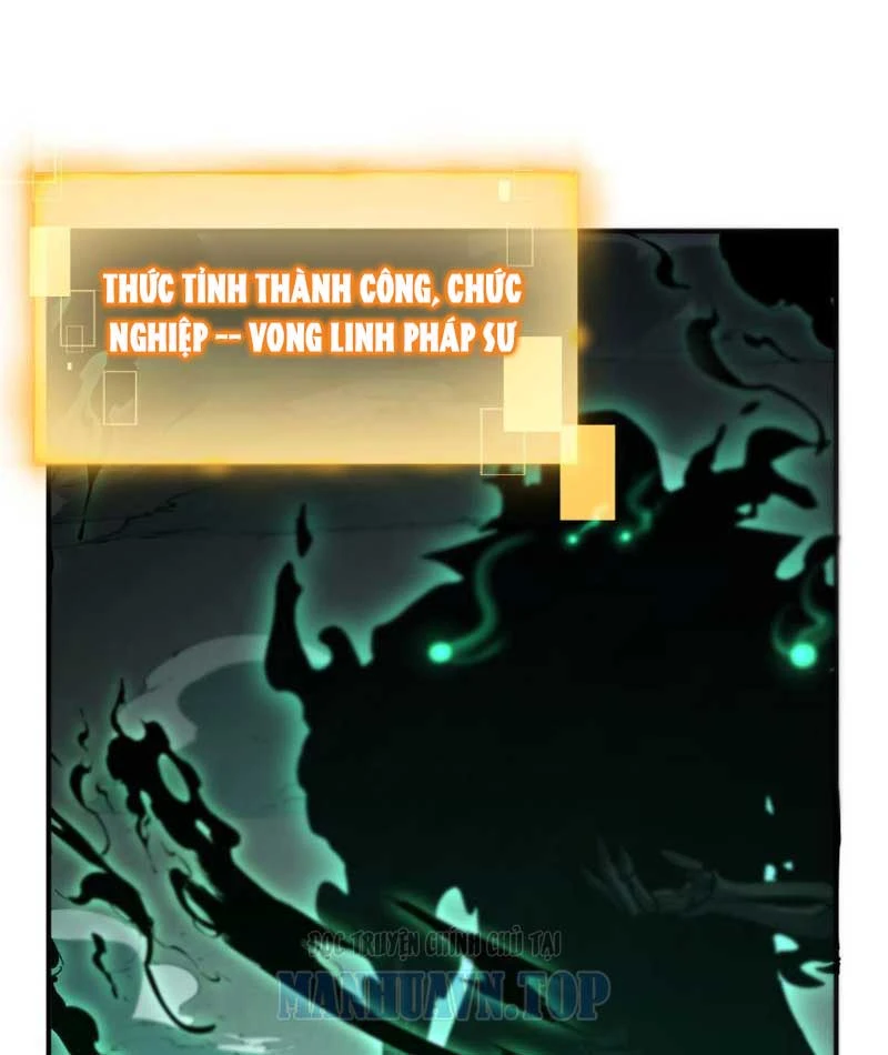 Vong Linh Pháp Sư: Bắt Đầu Thành Thần Từ Phân Thân Khô Lâu Chapter  1 - 69