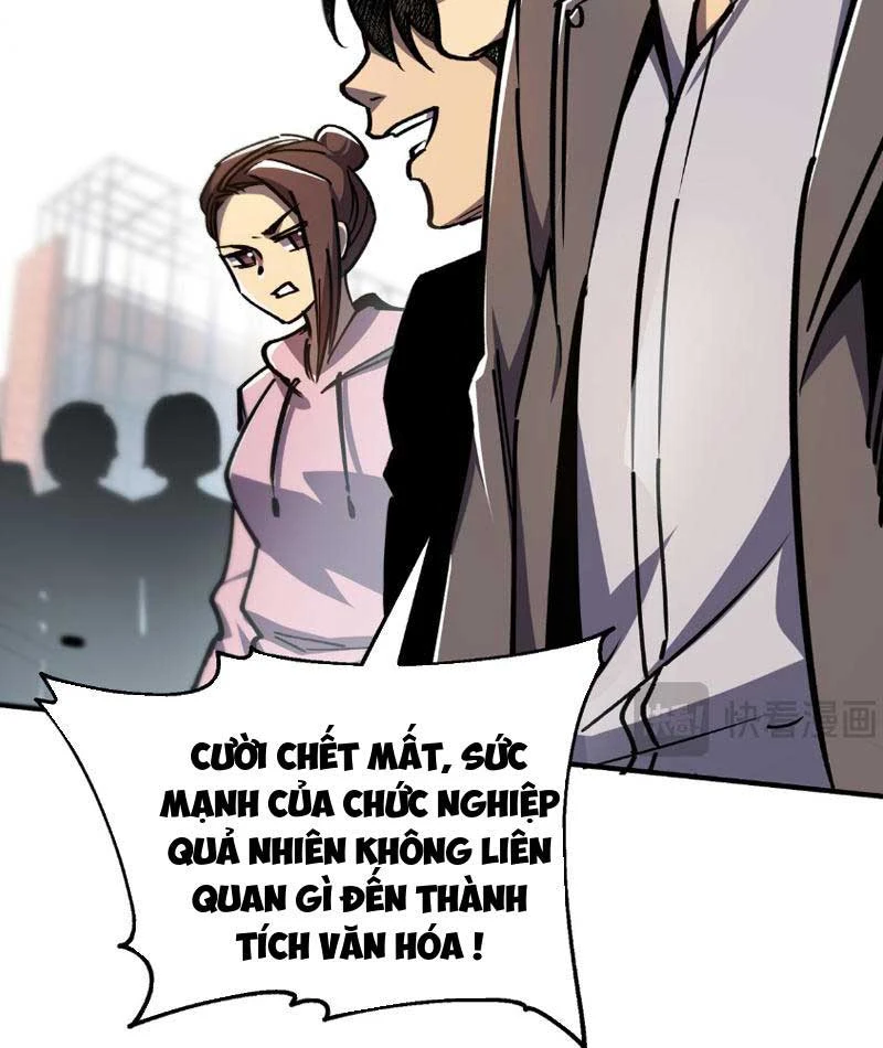 Vong Linh Pháp Sư: Bắt Đầu Thành Thần Từ Phân Thân Khô Lâu Chapter  1 - 79
