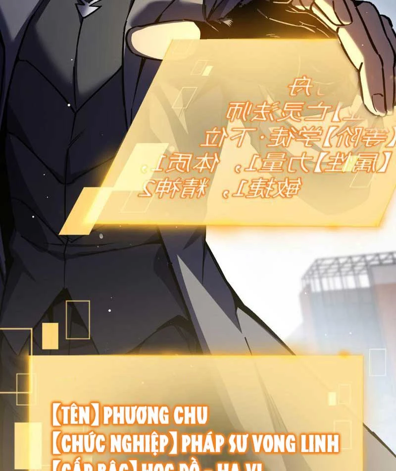 Vong Linh Pháp Sư: Bắt Đầu Thành Thần Từ Phân Thân Khô Lâu Chapter  1 - 87