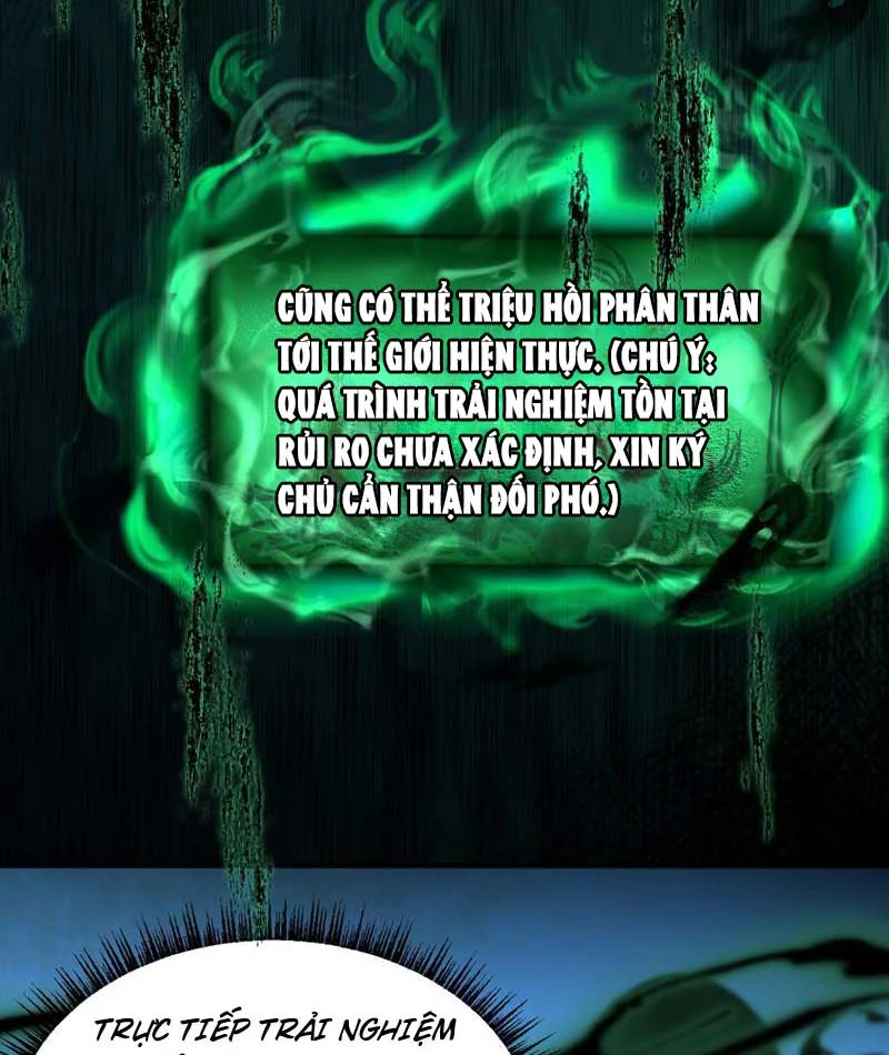 Vong Linh Pháp Sư: Bắt Đầu Thành Thần Từ Phân Thân Khô Lâu Chapter  1 - 96