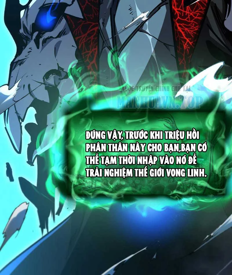 Vong Linh Pháp Sư: Bắt Đầu Thành Thần Từ Phân Thân Khô Lâu Chapter  1 - 104