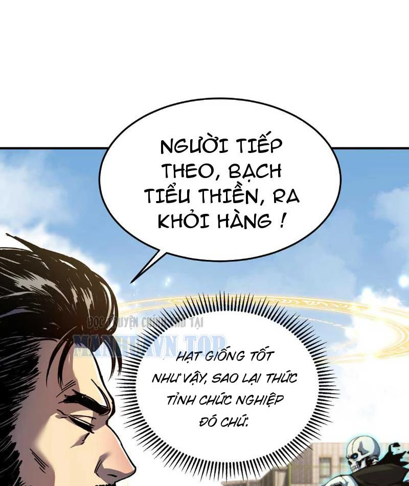 Vong Linh Pháp Sư: Bắt Đầu Thành Thần Từ Phân Thân Khô Lâu Chapter  1 - 122