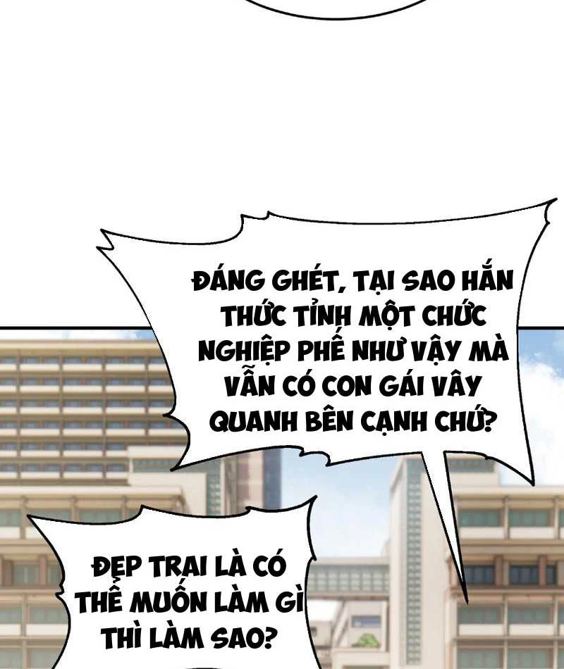 Vong Linh Pháp Sư: Bắt Đầu Thành Thần Từ Phân Thân Khô Lâu Chapter  1 - 126