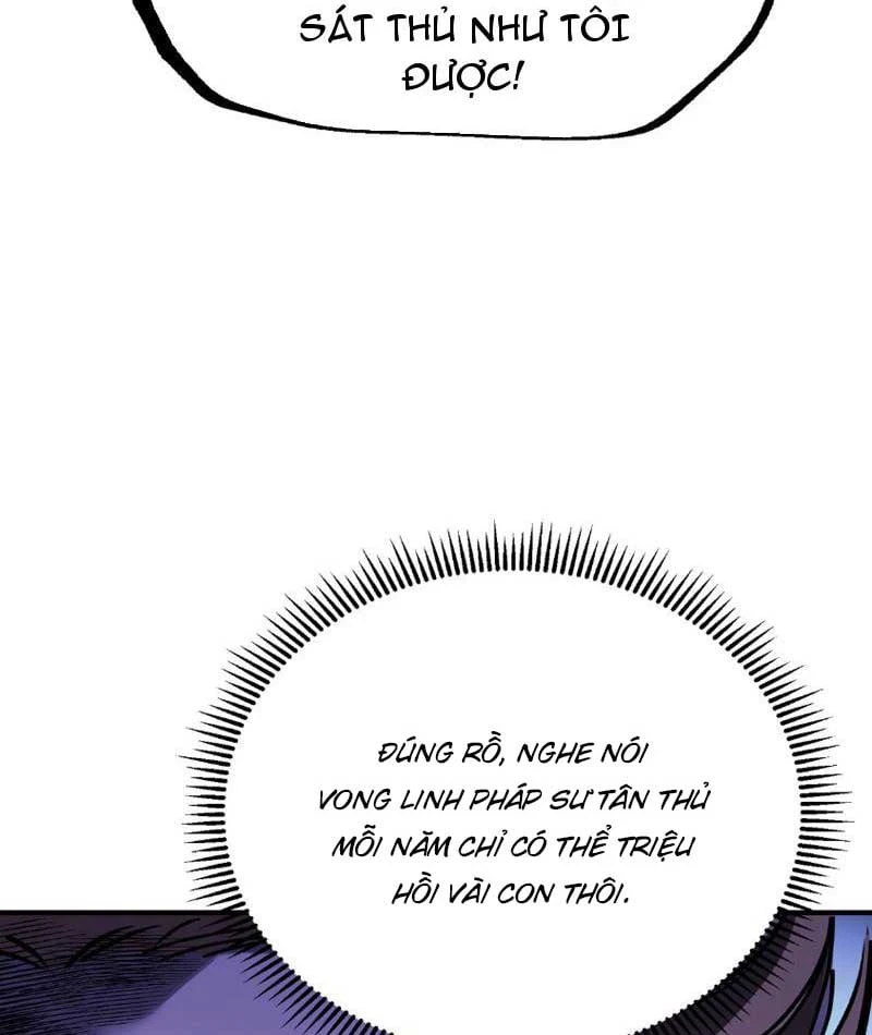 Vong Linh Pháp Sư: Bắt Đầu Thành Thần Từ Phân Thân Khô Lâu Chapter  1 - 128