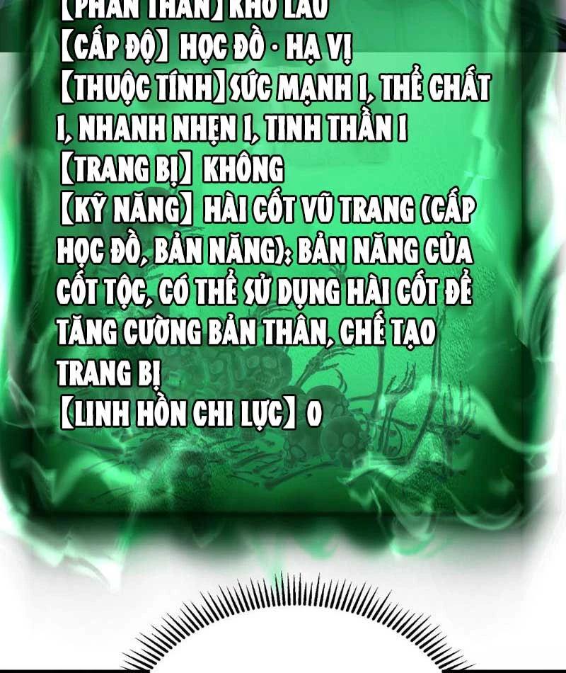 Vong Linh Pháp Sư: Bắt Đầu Thành Thần Từ Phân Thân Khô Lâu Chapter  1 - 218