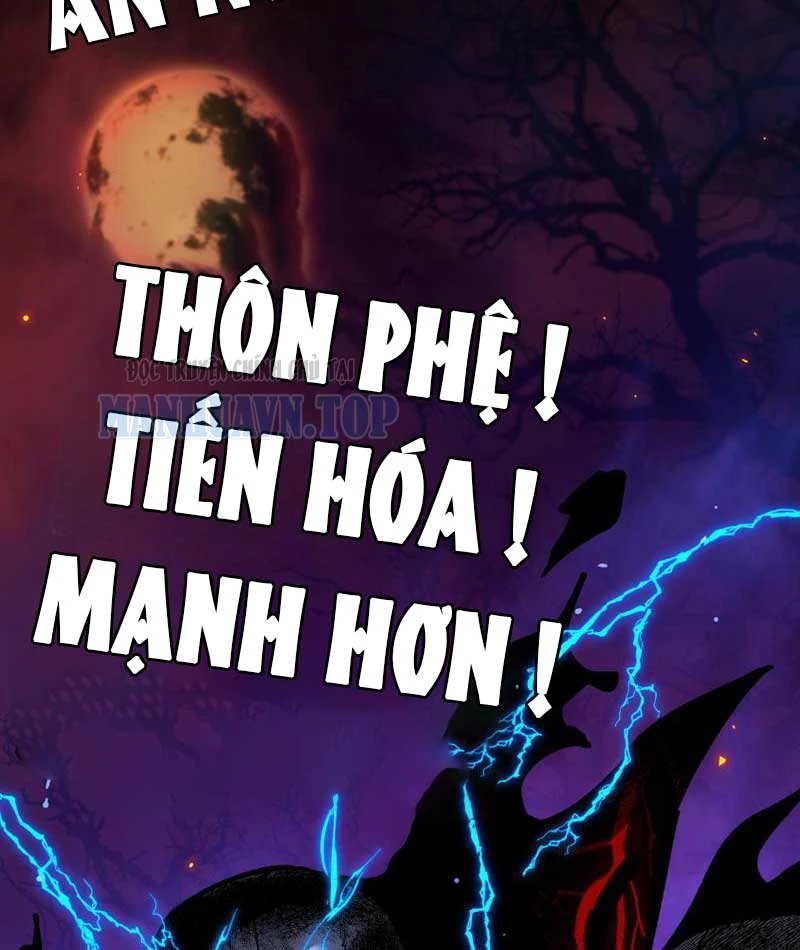 Vong Linh Pháp Sư: Bắt Đầu Thành Thần Từ Phân Thân Khô Lâu Chapter  2 - 56
