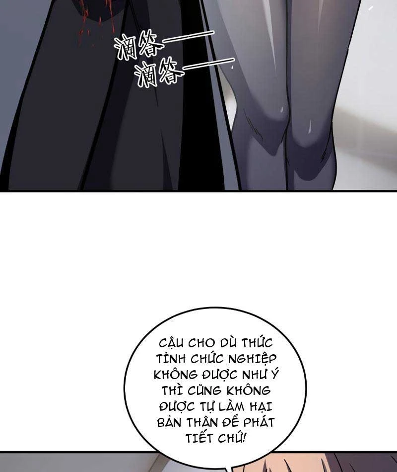 Vong Linh Pháp Sư: Bắt Đầu Thành Thần Từ Phân Thân Khô Lâu Chapter  2 - 96