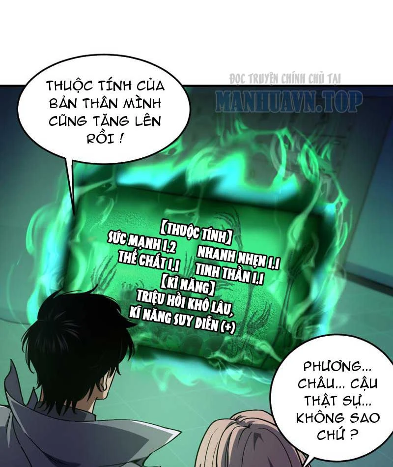 Vong Linh Pháp Sư: Bắt Đầu Thành Thần Từ Phân Thân Khô Lâu Chapter  2 - 107