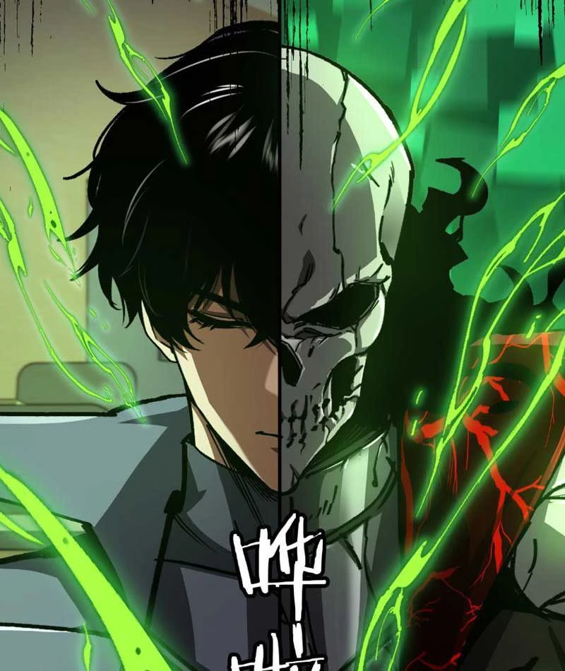 Vong Linh Pháp Sư: Bắt Đầu Thành Thần Từ Phân Thân Khô Lâu Chapter  3 - 16