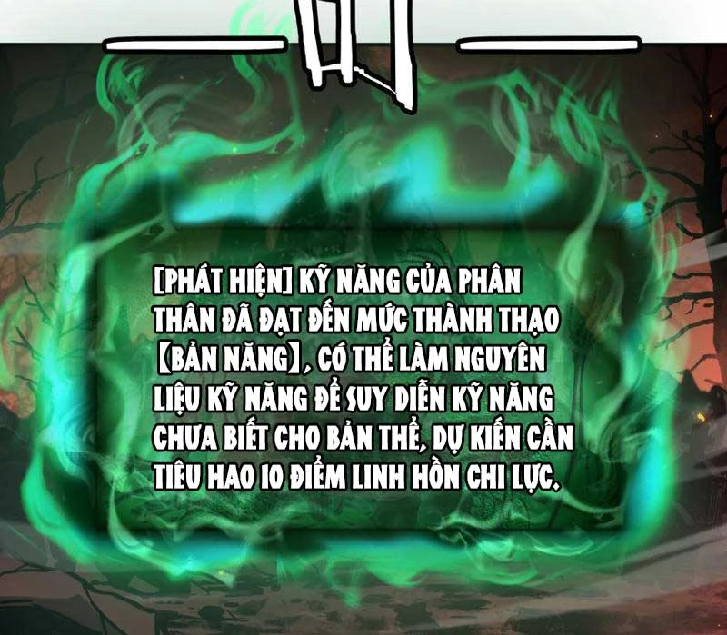 Vong Linh Pháp Sư: Bắt Đầu Thành Thần Từ Phân Thân Khô Lâu Chapter  3 - 29