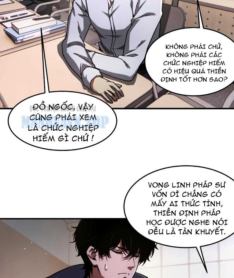 Vong Linh Pháp Sư: Bắt Đầu Thành Thần Từ Phân Thân Khô Lâu Chapter  3 - 59