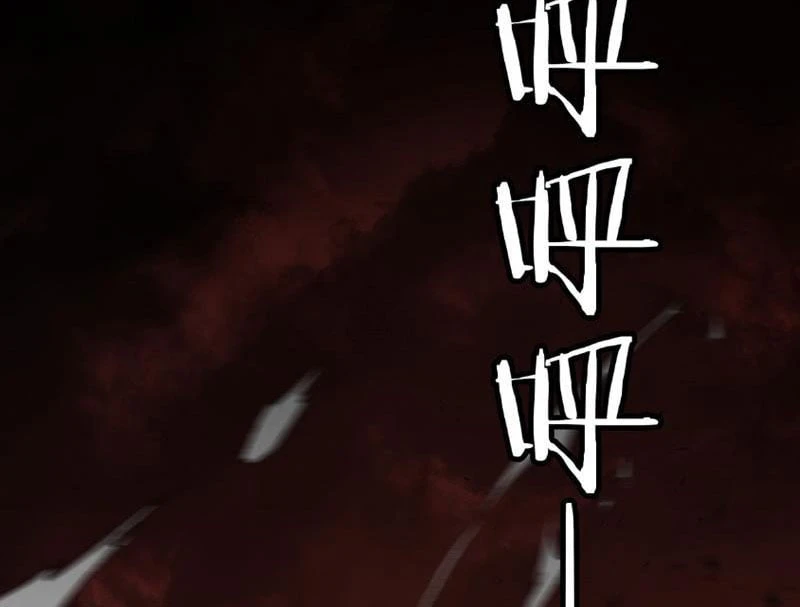 Vong Linh Pháp Sư: Bắt Đầu Thành Thần Từ Phân Thân Khô Lâu Chapter  4 - 25