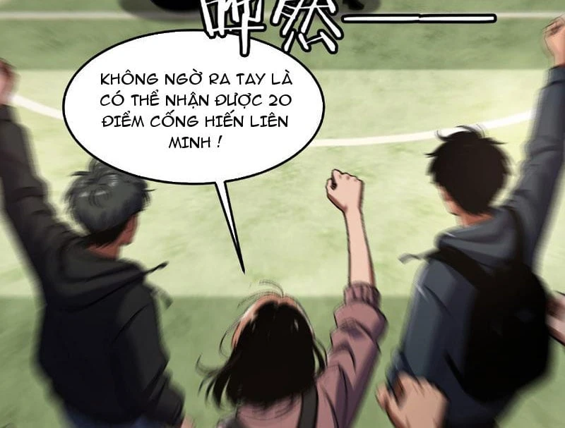 Vong Linh Pháp Sư: Bắt Đầu Thành Thần Từ Phân Thân Khô Lâu Chapter  4 - 94