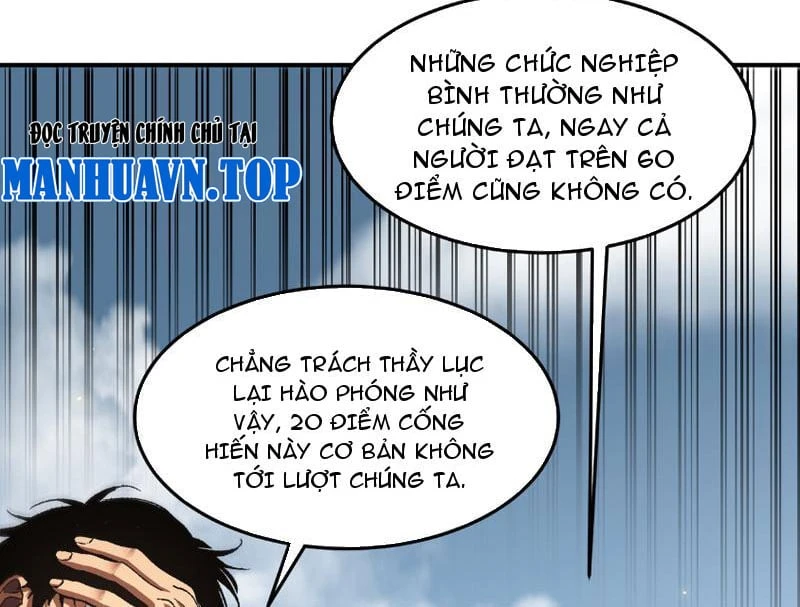 Vong Linh Pháp Sư: Bắt Đầu Thành Thần Từ Phân Thân Khô Lâu Chapter  4 - 115