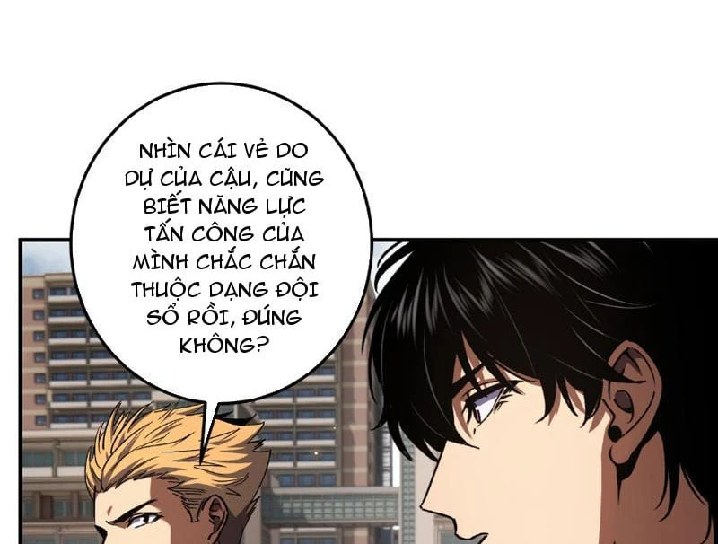 Vong Linh Pháp Sư: Bắt Đầu Thành Thần Từ Phân Thân Khô Lâu Chapter  4 - 120