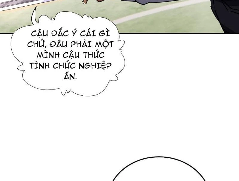 Vong Linh Pháp Sư: Bắt Đầu Thành Thần Từ Phân Thân Khô Lâu Chapter  4 - 130