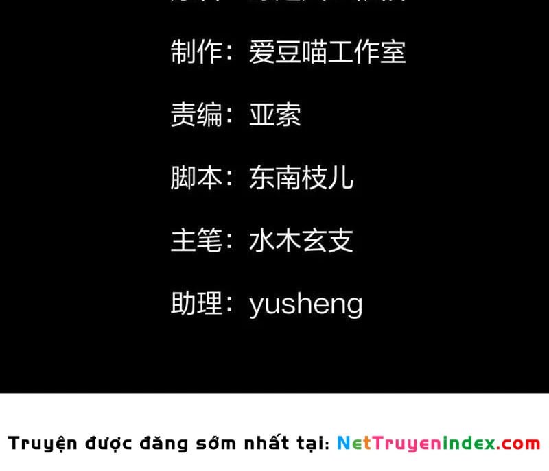 Vong Linh Pháp Sư: Bắt Đầu Thành Thần Từ Phân Thân Khô Lâu Chapter  5 - 4