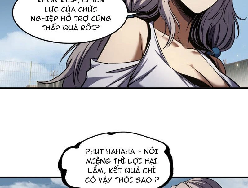 Vong Linh Pháp Sư: Bắt Đầu Thành Thần Từ Phân Thân Khô Lâu Chapter  5 - 20