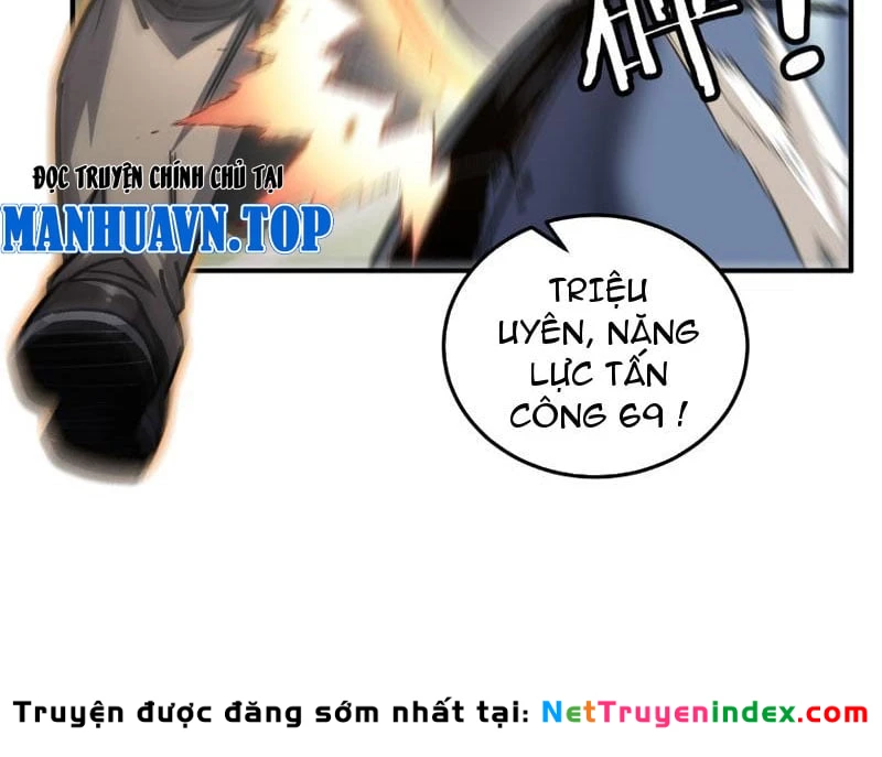 Vong Linh Pháp Sư: Bắt Đầu Thành Thần Từ Phân Thân Khô Lâu Chapter  5 - 26