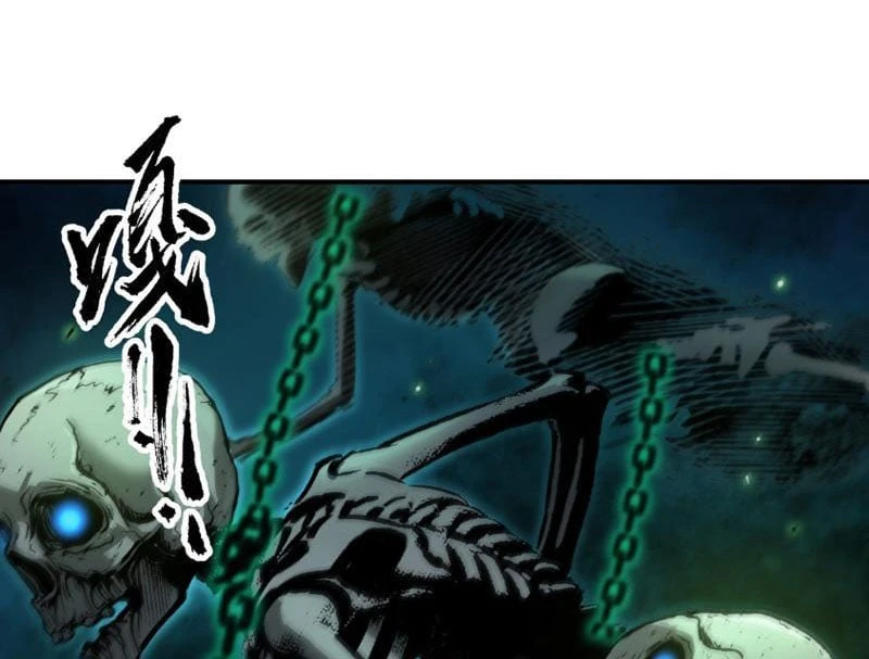 Vong Linh Pháp Sư: Bắt Đầu Thành Thần Từ Phân Thân Khô Lâu Chapter  5 - 51