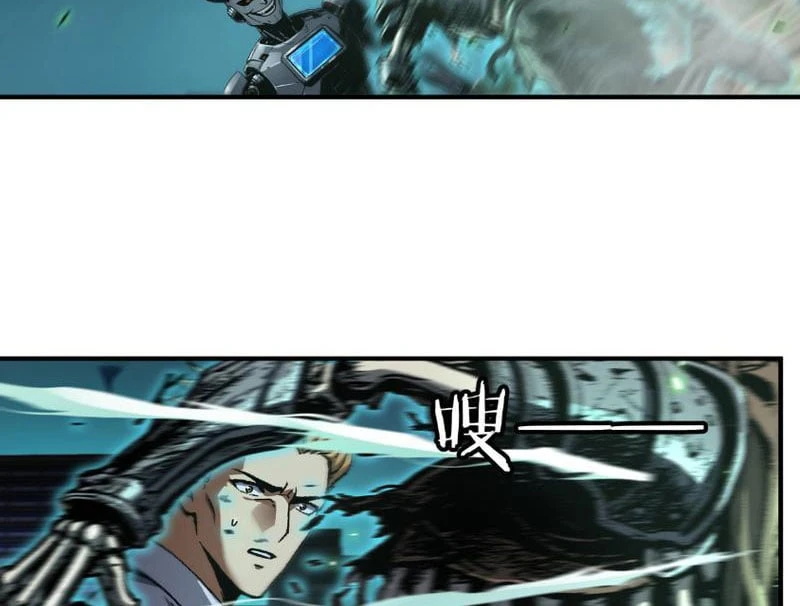 Vong Linh Pháp Sư: Bắt Đầu Thành Thần Từ Phân Thân Khô Lâu Chapter  5 - 67