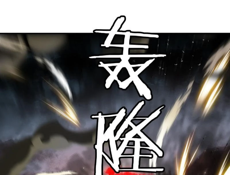 Vong Linh Pháp Sư: Bắt Đầu Thành Thần Từ Phân Thân Khô Lâu Chapter  5 - 97