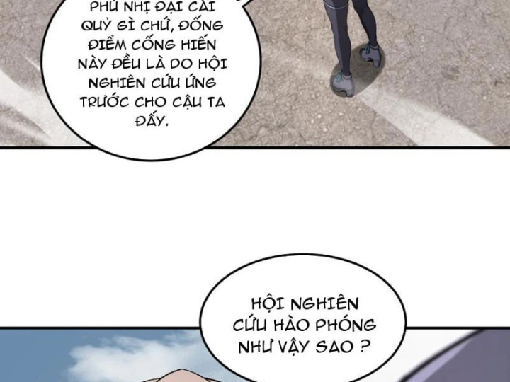 Vong Linh Pháp Sư: Bắt Đầu Thành Thần Từ Phân Thân Khô Lâu Chapter 6 - 73