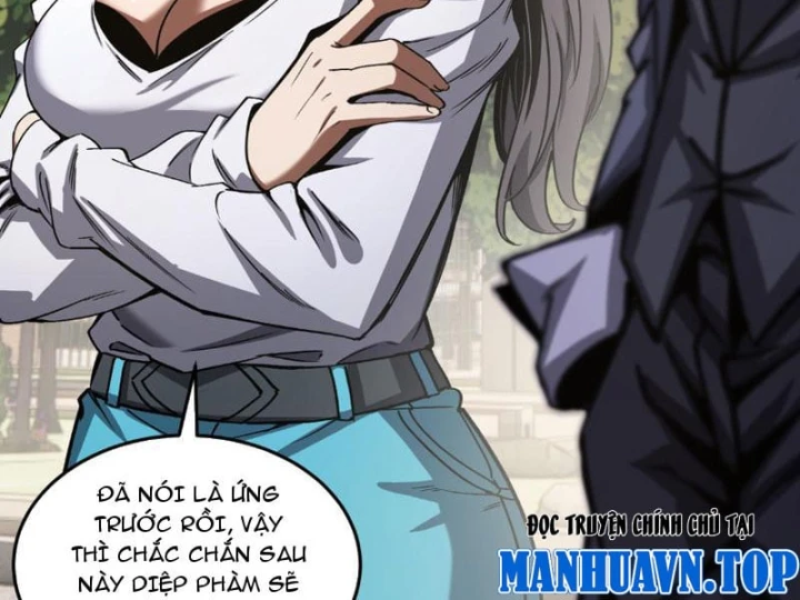 Vong Linh Pháp Sư: Bắt Đầu Thành Thần Từ Phân Thân Khô Lâu Chapter 6 - 75