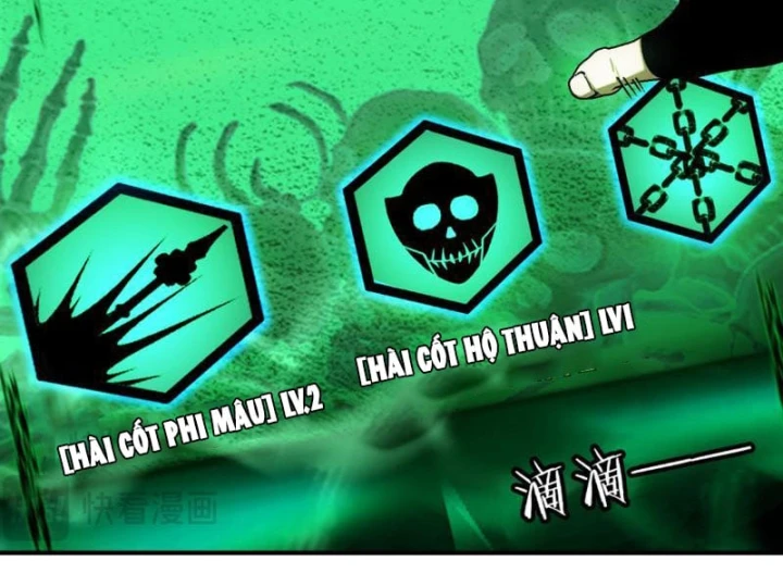 Vong Linh Pháp Sư: Bắt Đầu Thành Thần Từ Phân Thân Khô Lâu Chapter 6 - 117