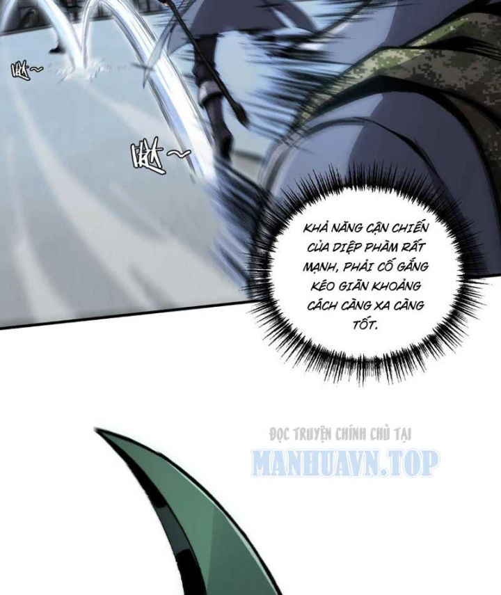 Vong Linh Pháp Sư: Bắt Đầu Thành Thần Từ Phân Thân Khô Lâu Chapter 7 - 22