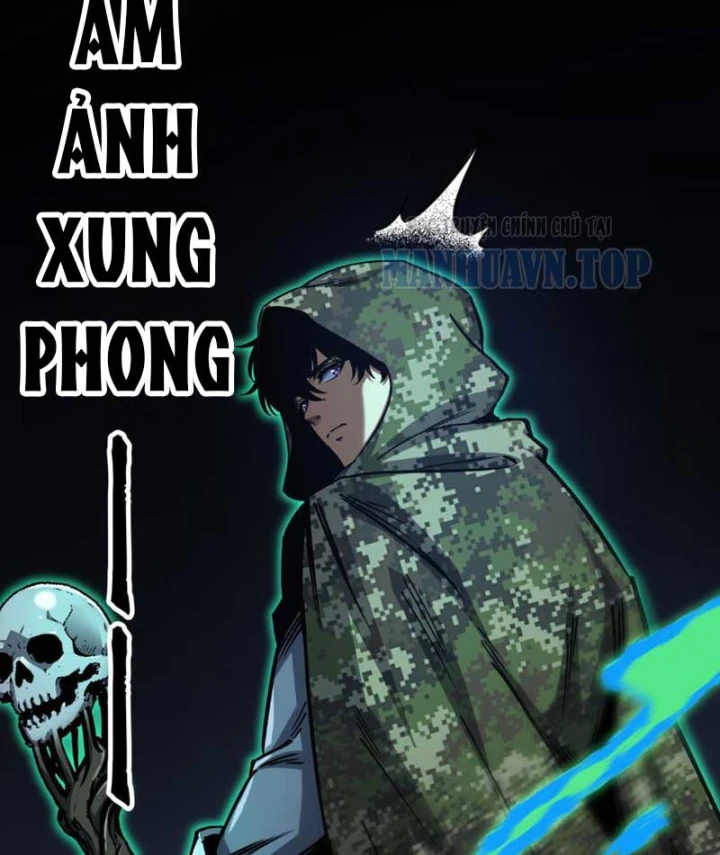 Vong Linh Pháp Sư: Bắt Đầu Thành Thần Từ Phân Thân Khô Lâu Chapter 7 - 58