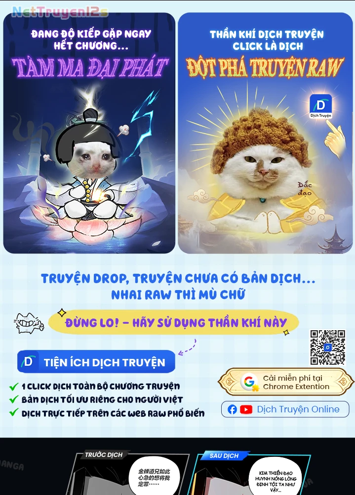 Vong Linh Pháp Sư: Bắt Đầu Thành Thần Từ Phân Thân Khô Lâu Chapter 9 - 1
