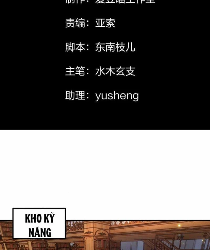 Vong Linh Pháp Sư: Bắt Đầu Thành Thần Từ Phân Thân Khô Lâu Chapter 9 - 5