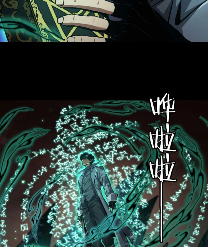 Vong Linh Pháp Sư: Bắt Đầu Thành Thần Từ Phân Thân Khô Lâu Chapter 9 - 16
