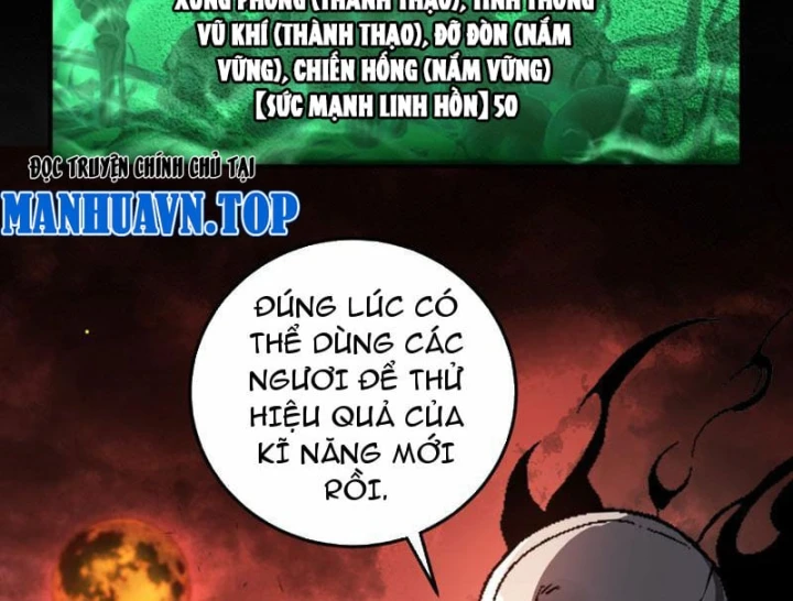 Vong Linh Pháp Sư: Bắt Đầu Thành Thần Từ Phân Thân Khô Lâu Chapter 10 - 79