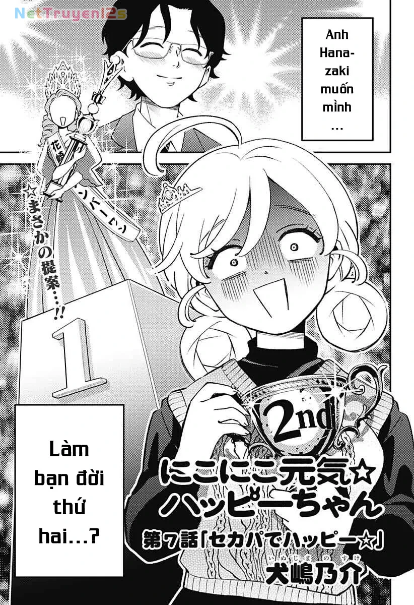 Tươi Cười, Hăng Hái Và Hạnh Phúc Chapter  7 - 2