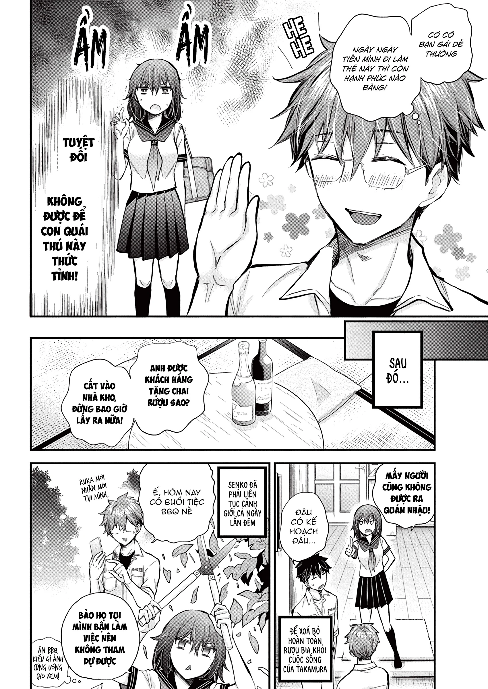 Henjo - Hen Na Joshi Kousei Amaguri Chiko Chapter 131 - 3