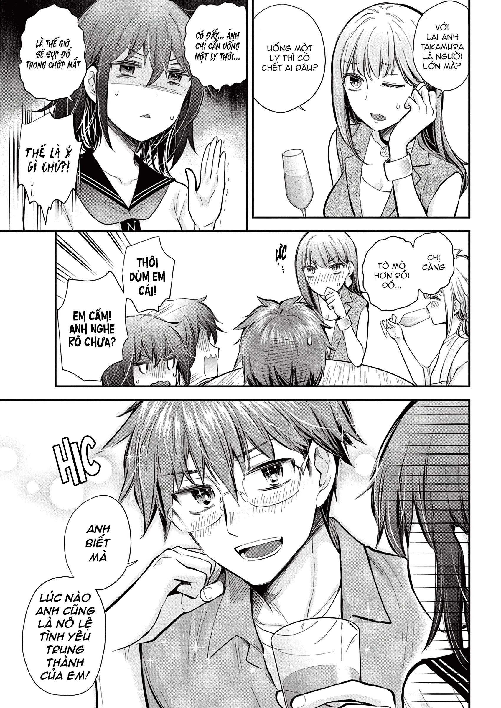 Henjo - Hen Na Joshi Kousei Amaguri Chiko Chapter 131 - 8