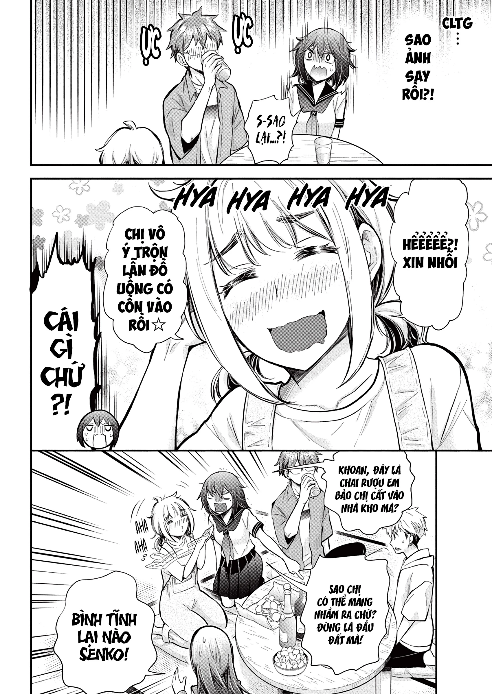 Henjo - Hen Na Joshi Kousei Amaguri Chiko Chapter 131 - 9